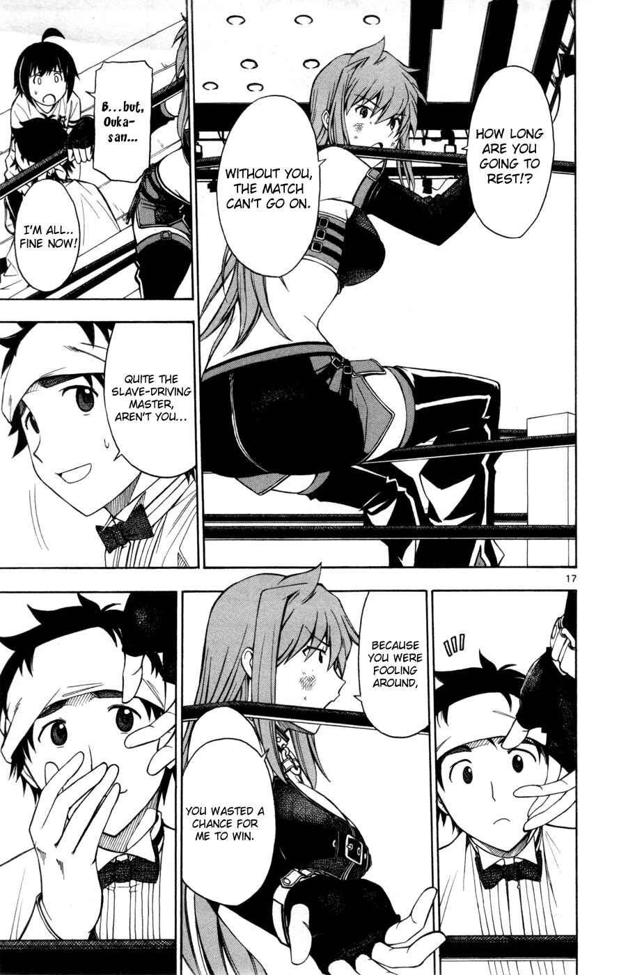 Page 17 Chapter 29 Koko ga Uwasa no El Palacio