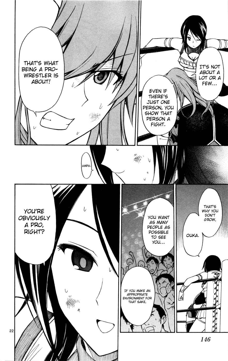 Page 22 Chapter 29 Koko ga Uwasa no El Palacio