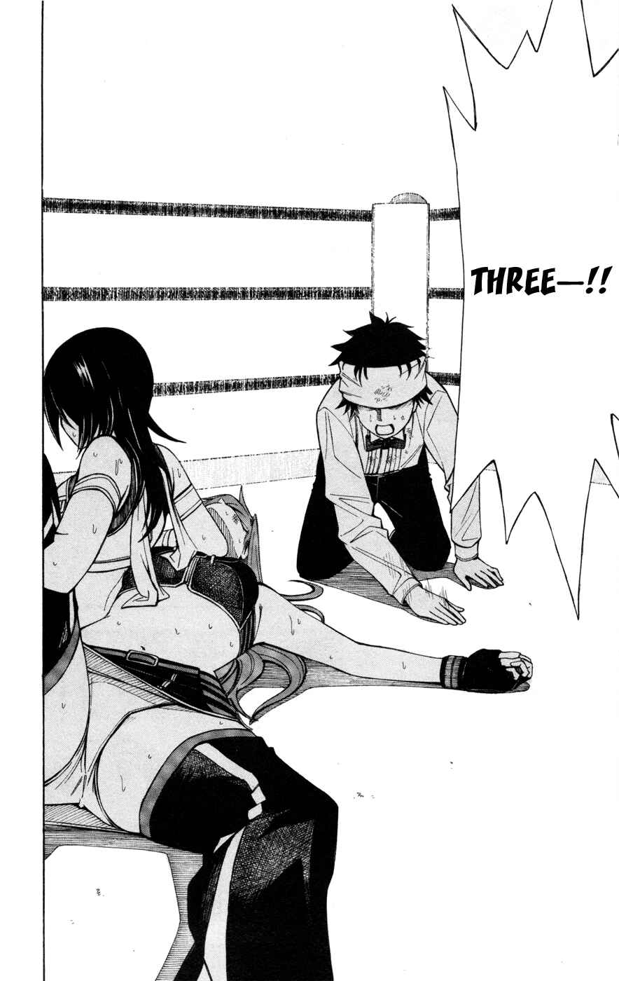 Page 28 Chapter 29 Koko ga Uwasa no El Palacio