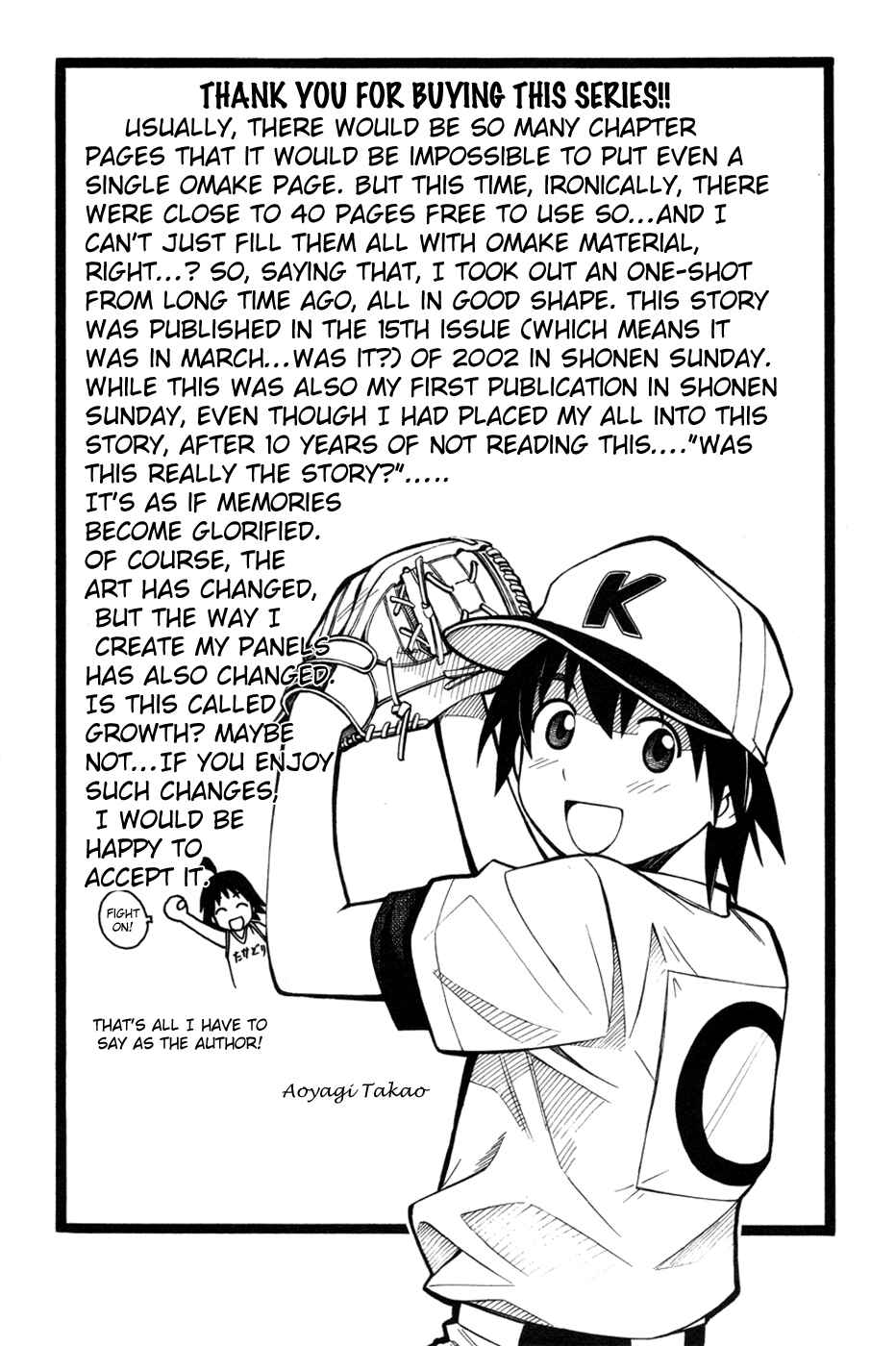 Page 30 Chapter 29 Koko ga Uwasa no El Palacio