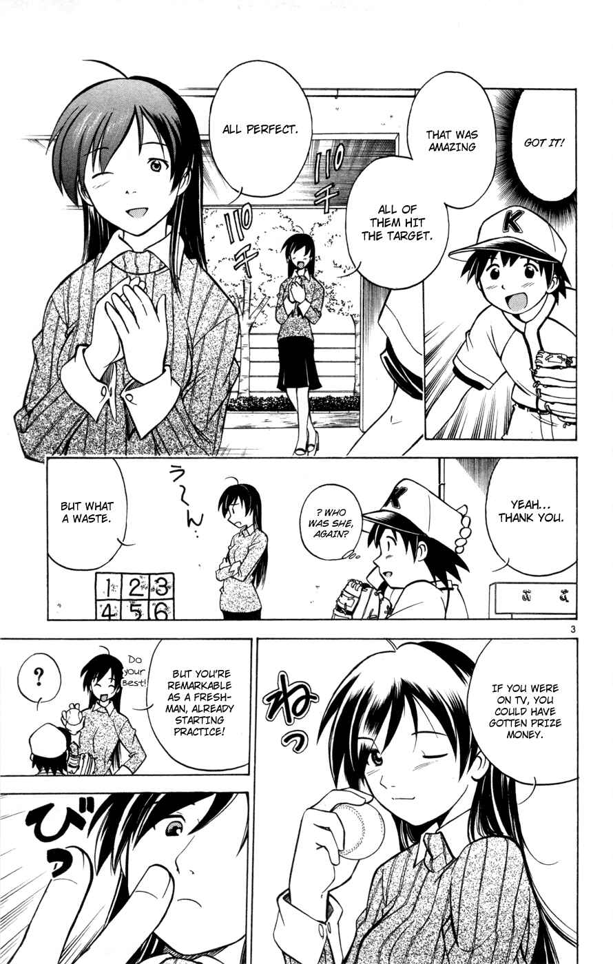 Page 33 Chapter 29 Koko ga Uwasa no El Palacio