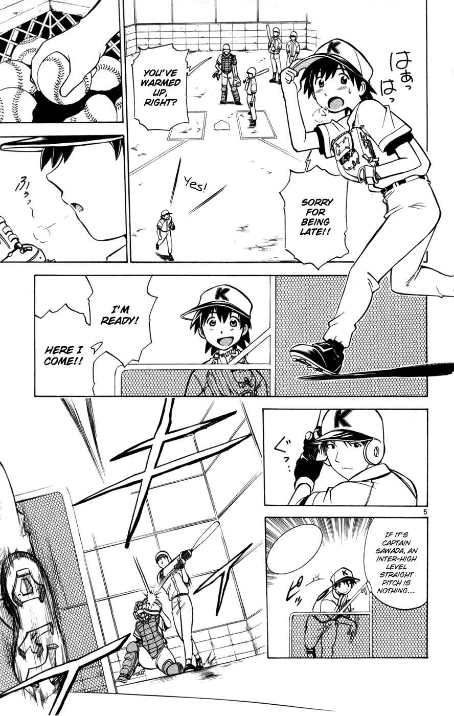 Page 35 Chapter 29 Koko ga Uwasa no El Palacio