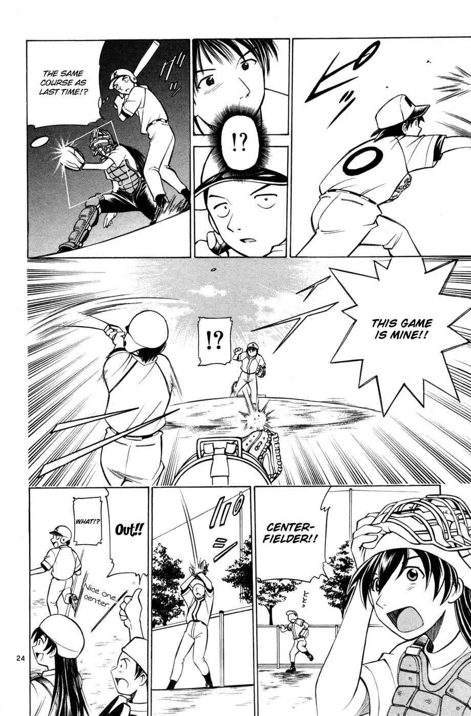 Page 54 Chapter 29 Koko ga Uwasa no El Palacio