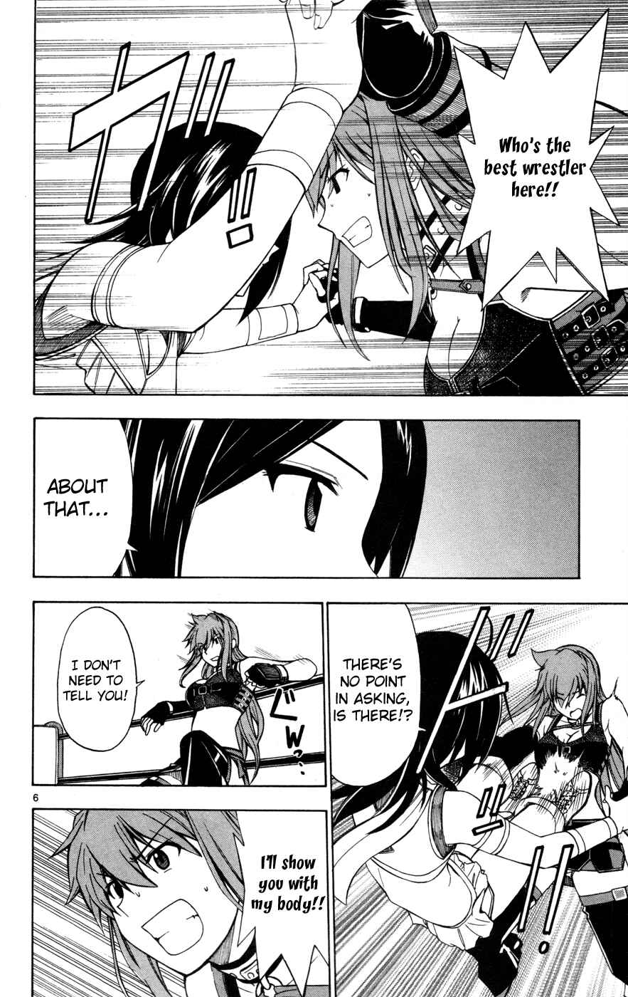 Page 6 Chapter 29 Koko ga Uwasa no El Palacio