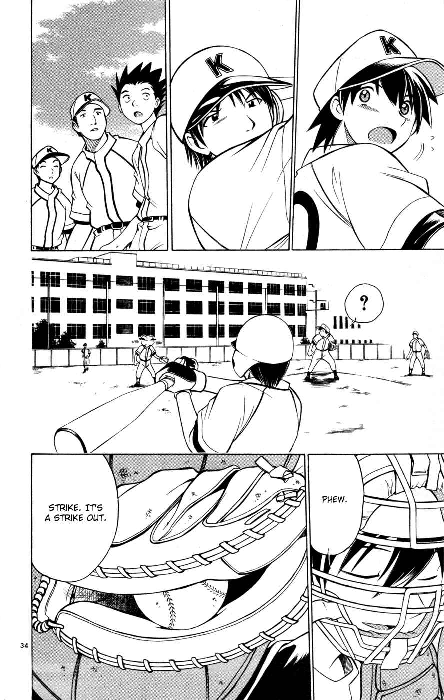 Page 63 Chapter 29 Koko ga Uwasa no El Palacio