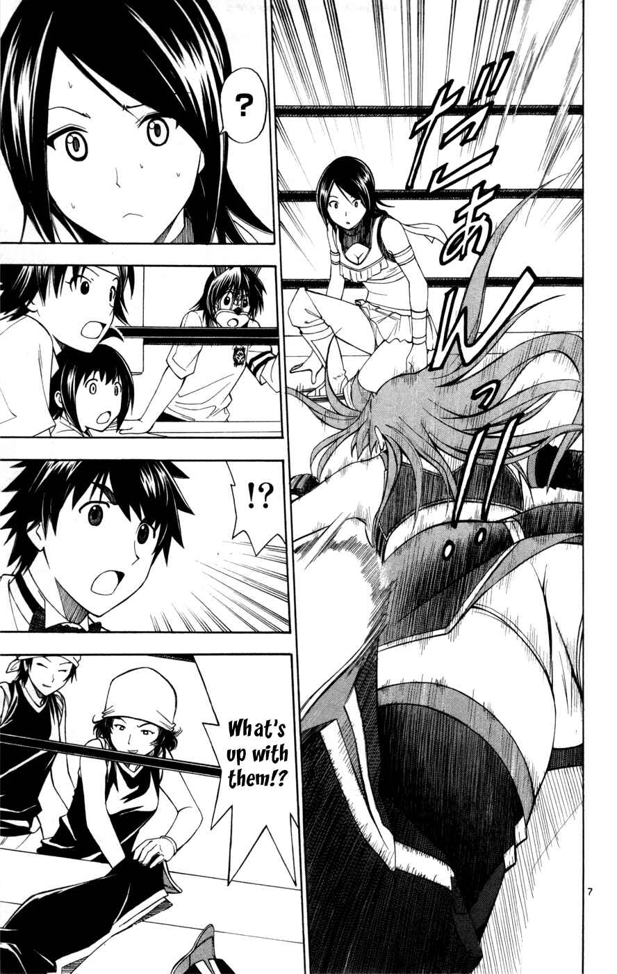 Page 7 Chapter 29 Koko ga Uwasa no El Palacio