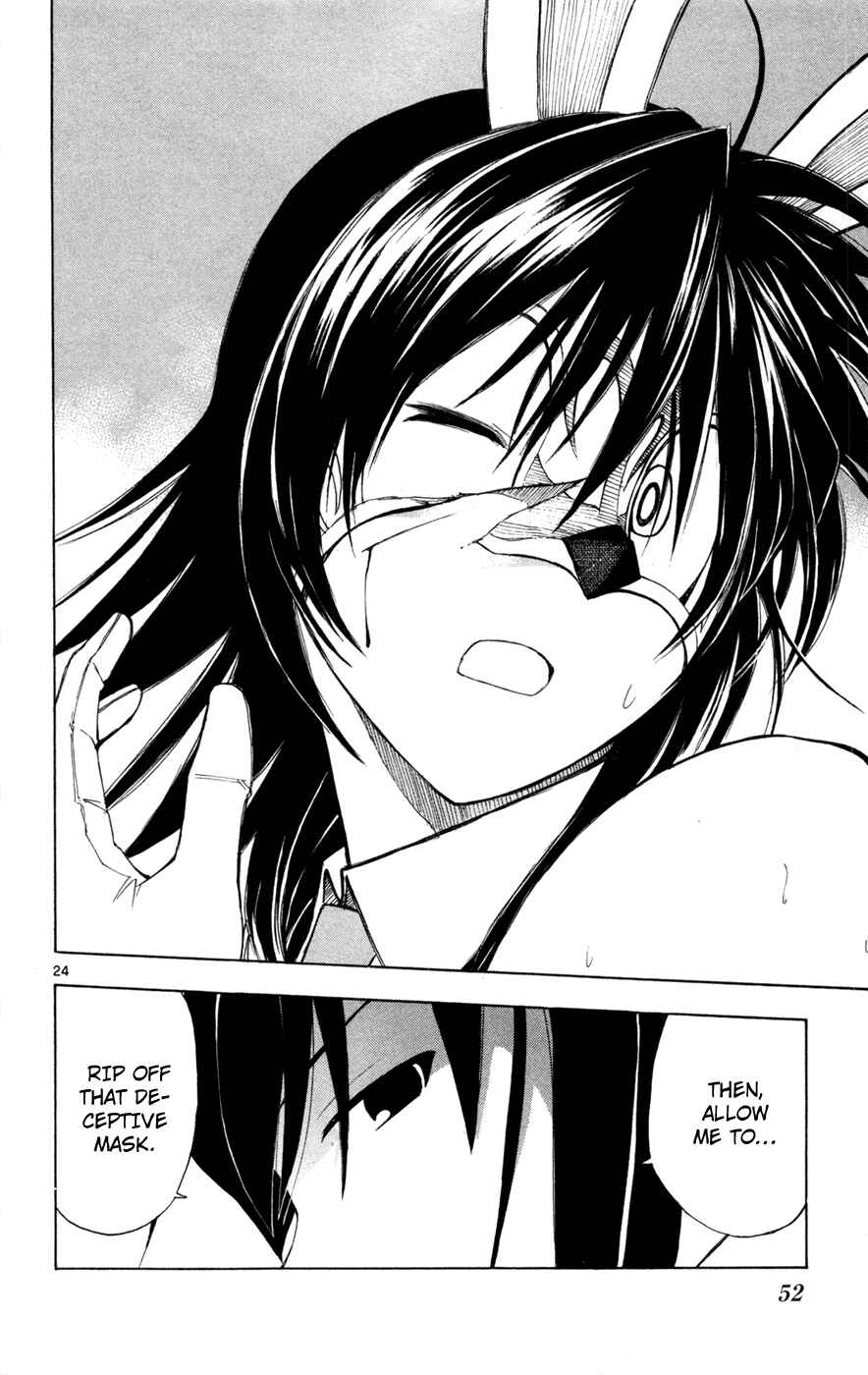 Page 24 Chapter 39 Koko ga Uwasa no El Palacio