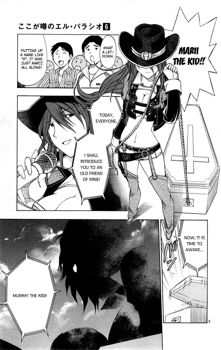 Page 6 Chapter 39 Koko ga Uwasa no El Palacio