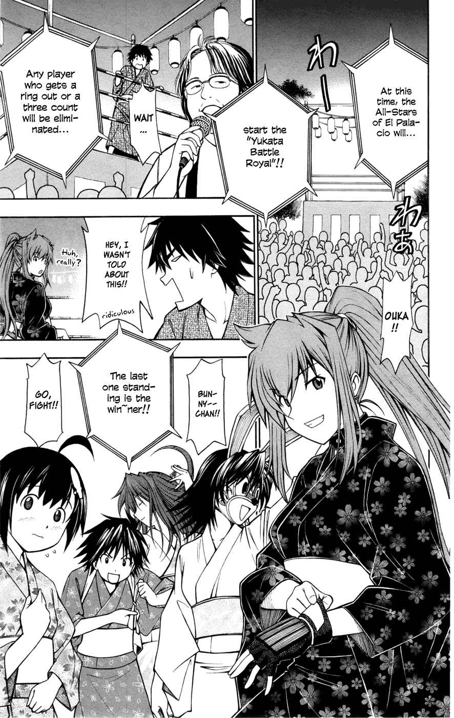 Page 11 Chapter 15 Koko ga Uwasa no El Palacio