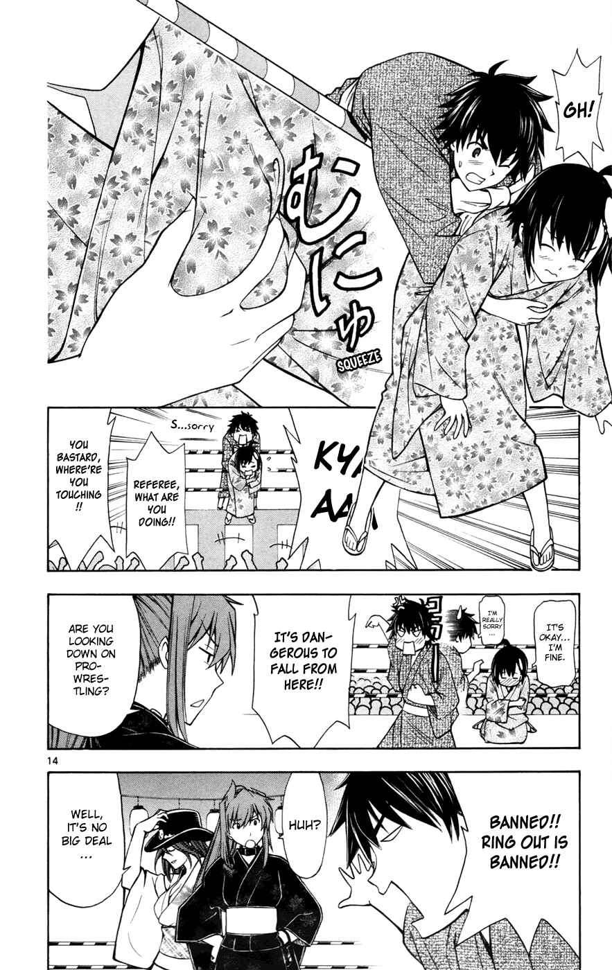 Page 14 Chapter 15 Koko ga Uwasa no El Palacio