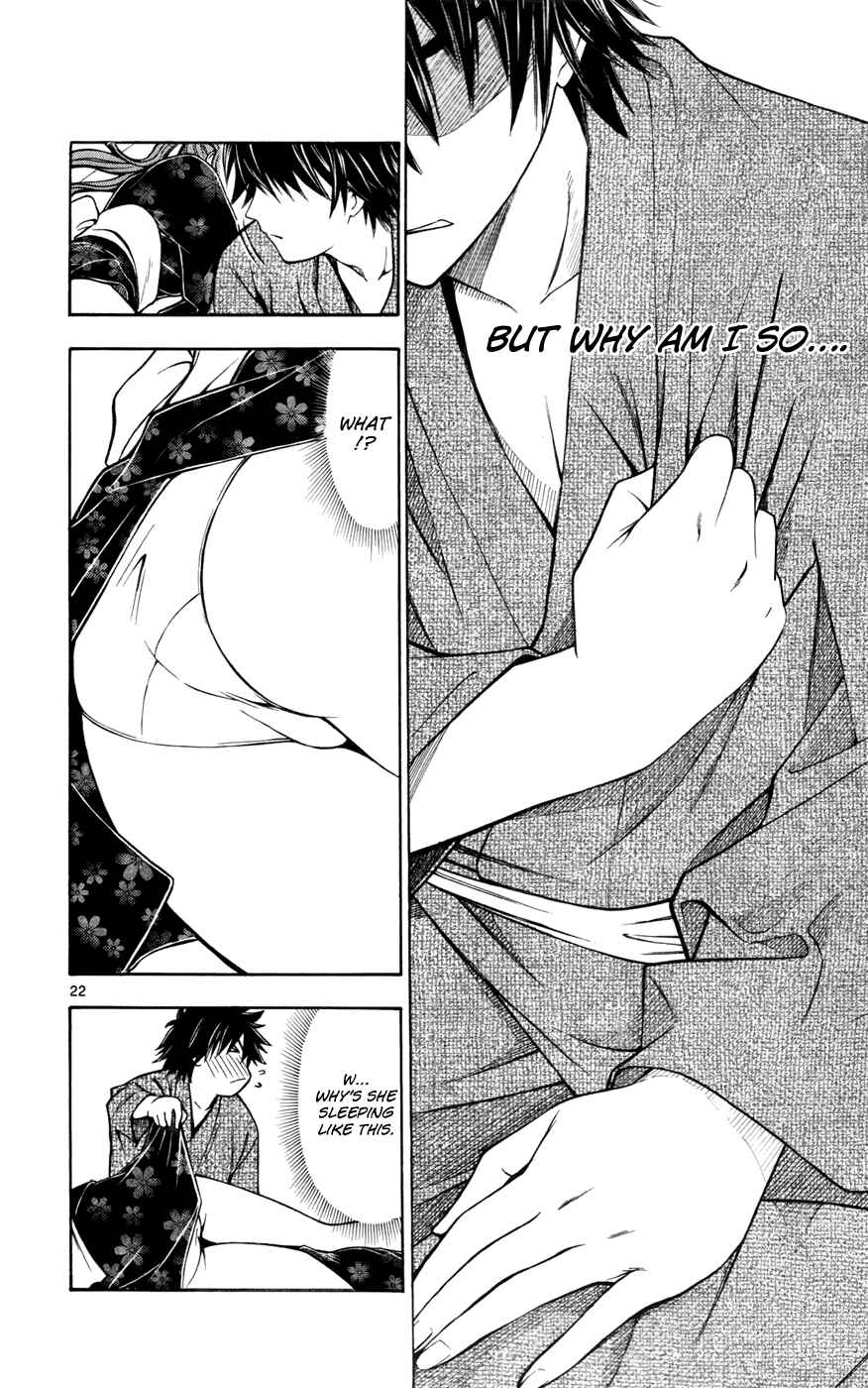 Page 22 Chapter 15 Koko ga Uwasa no El Palacio