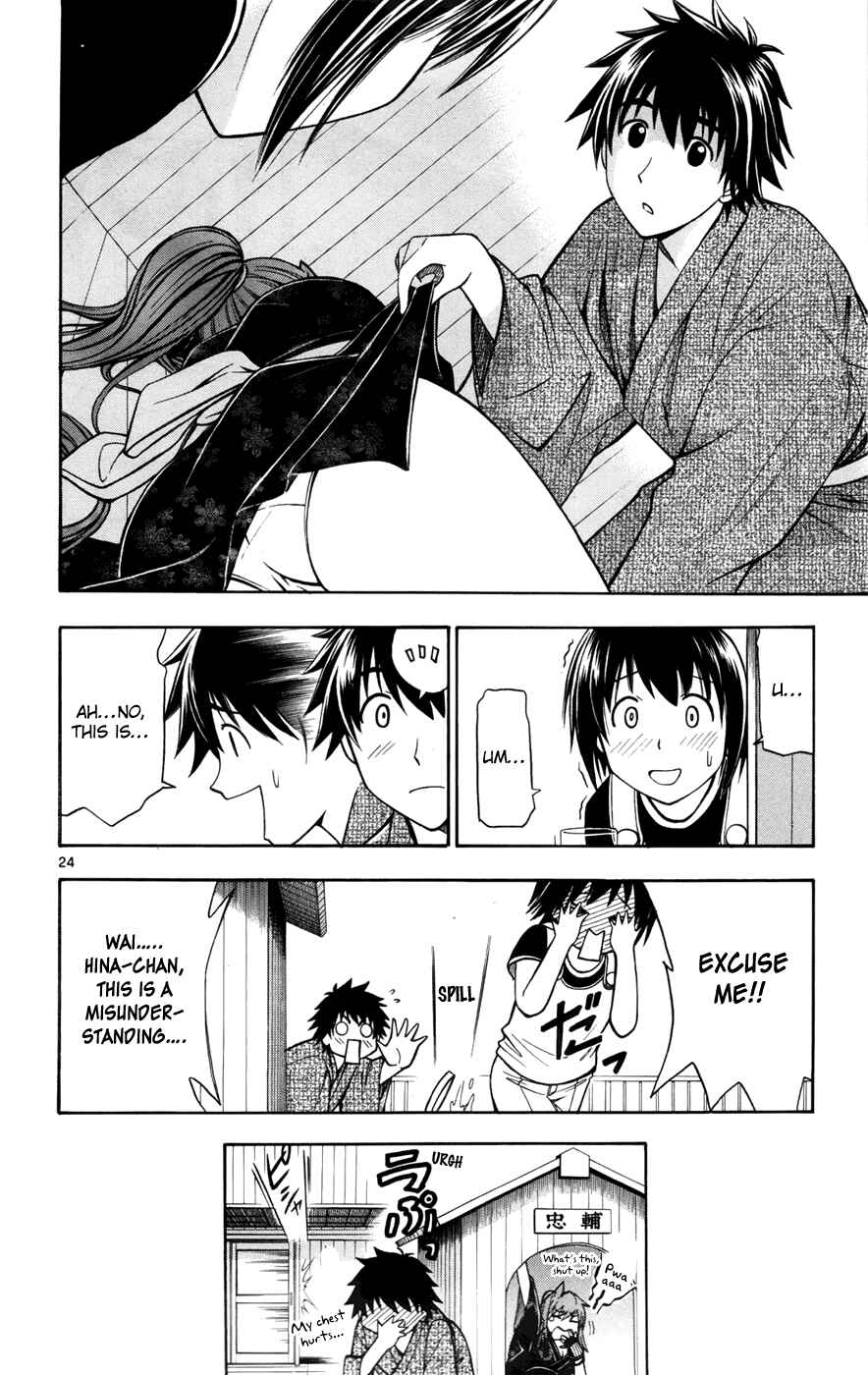 Page 24 Chapter 15 Koko ga Uwasa no El Palacio