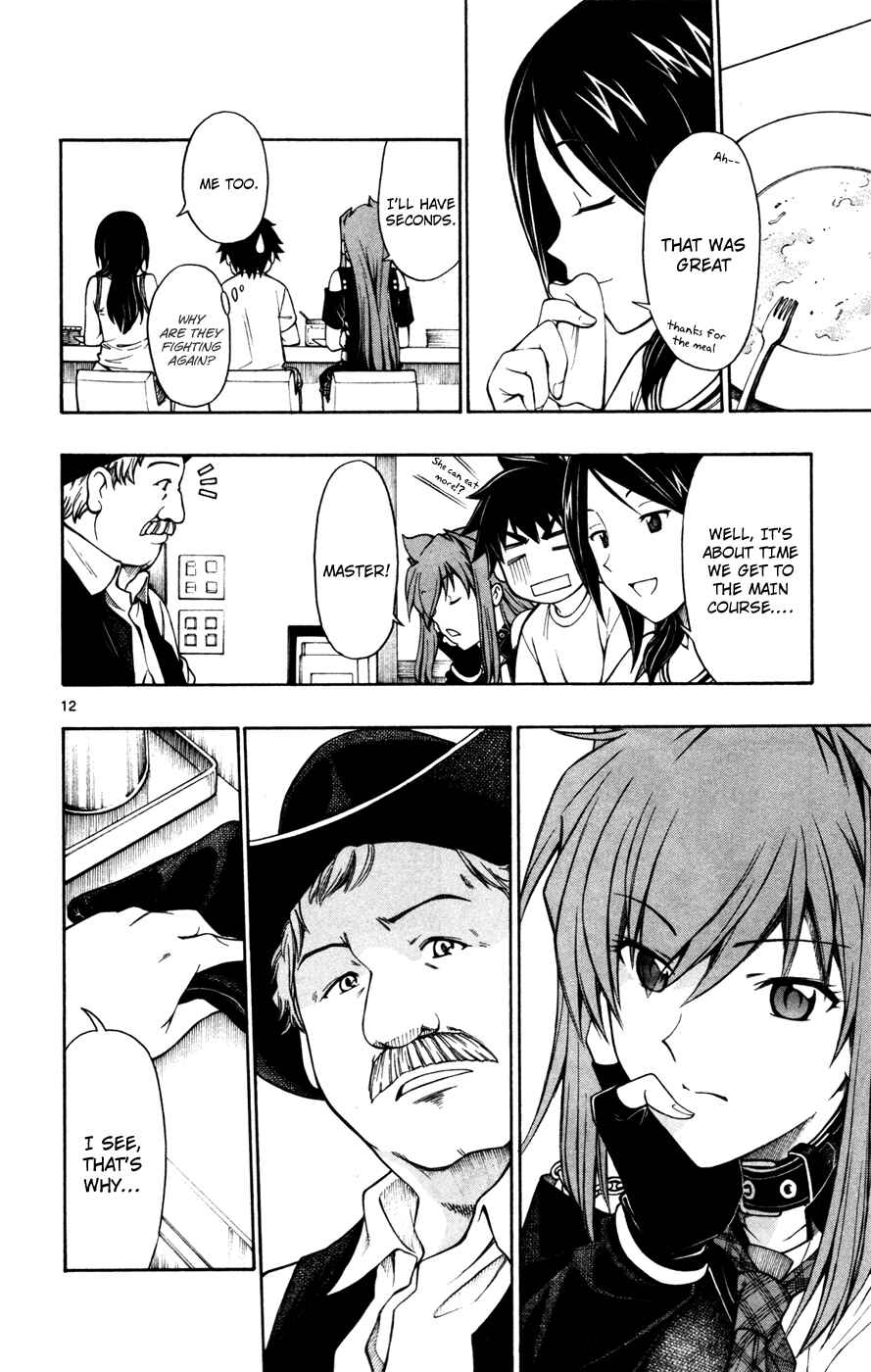 Page 12 Chapter 21 Koko ga Uwasa no El Palacio