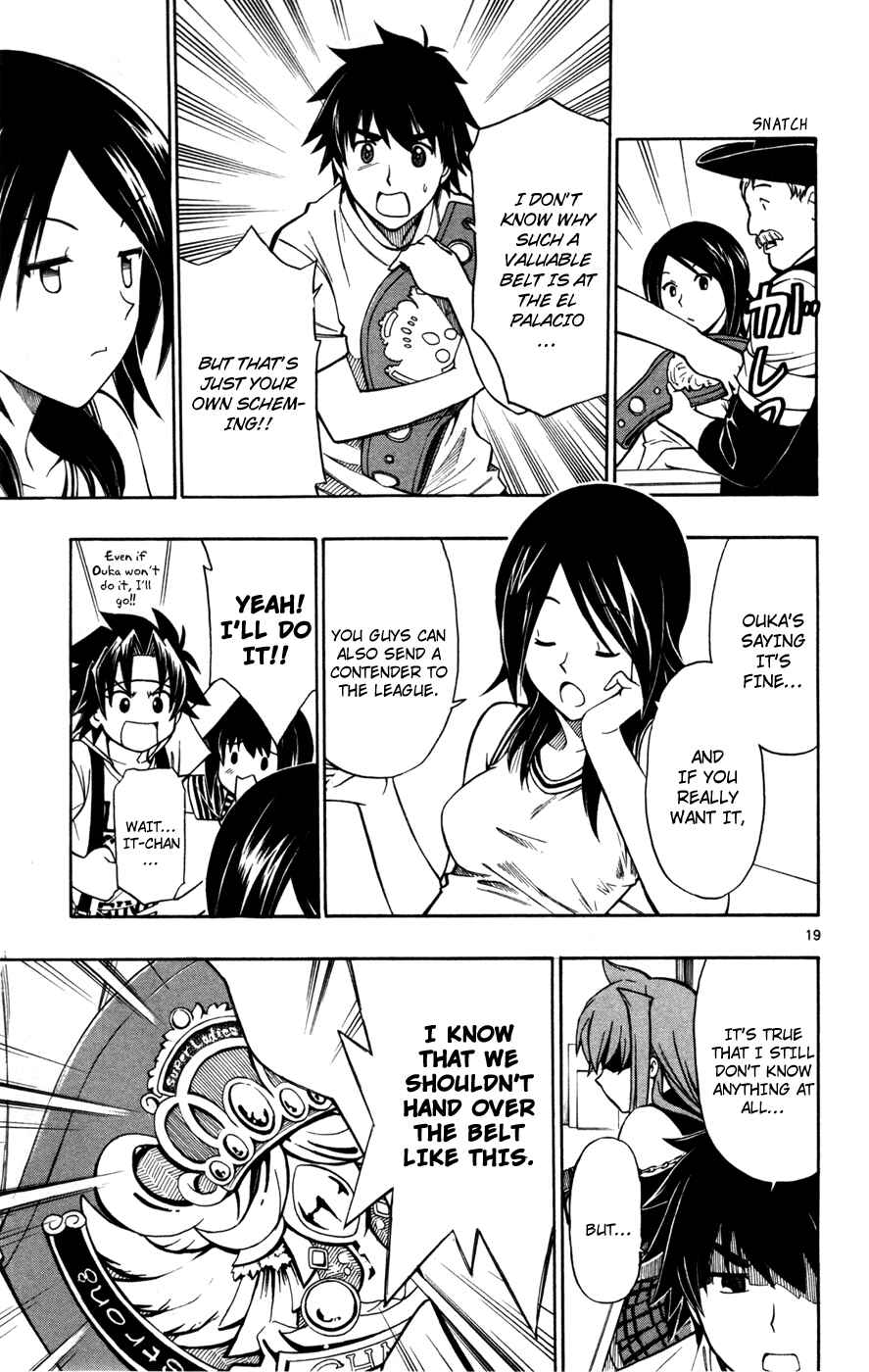 Page 19 Chapter 21 Koko ga Uwasa no El Palacio