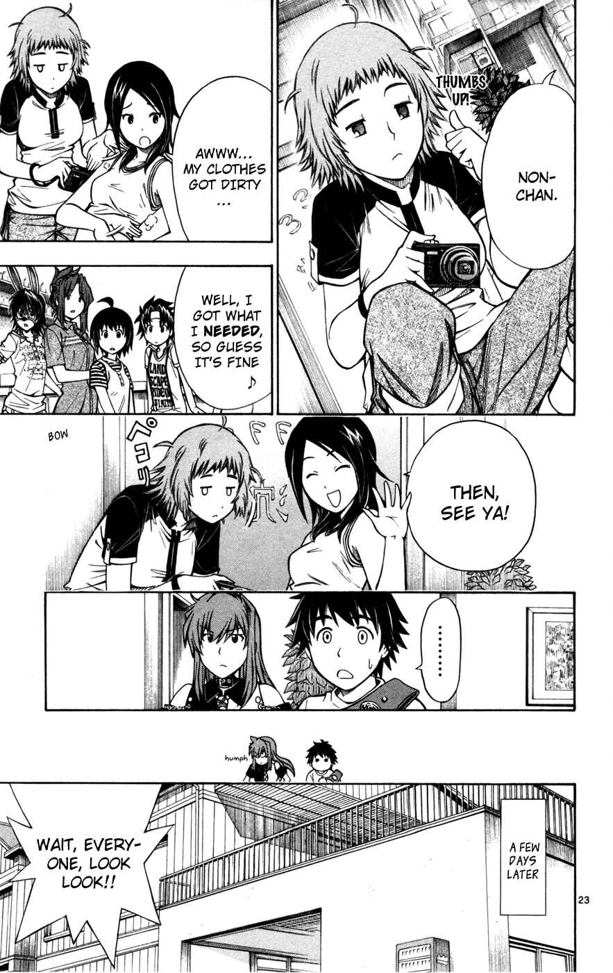 Page 23 Chapter 21 Koko ga Uwasa no El Palacio
