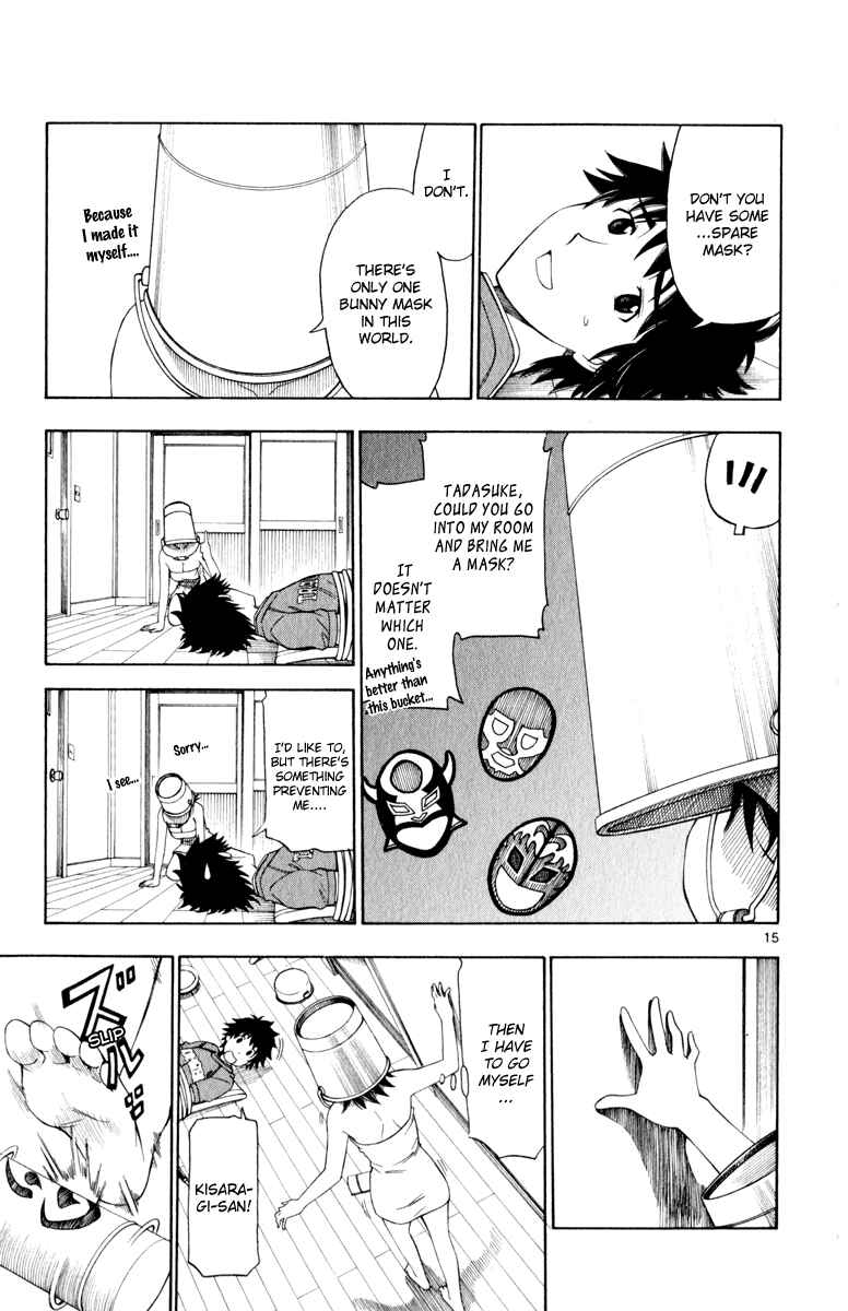 Page 16 Chapter 5 Koko ga Uwasa no El Palacio