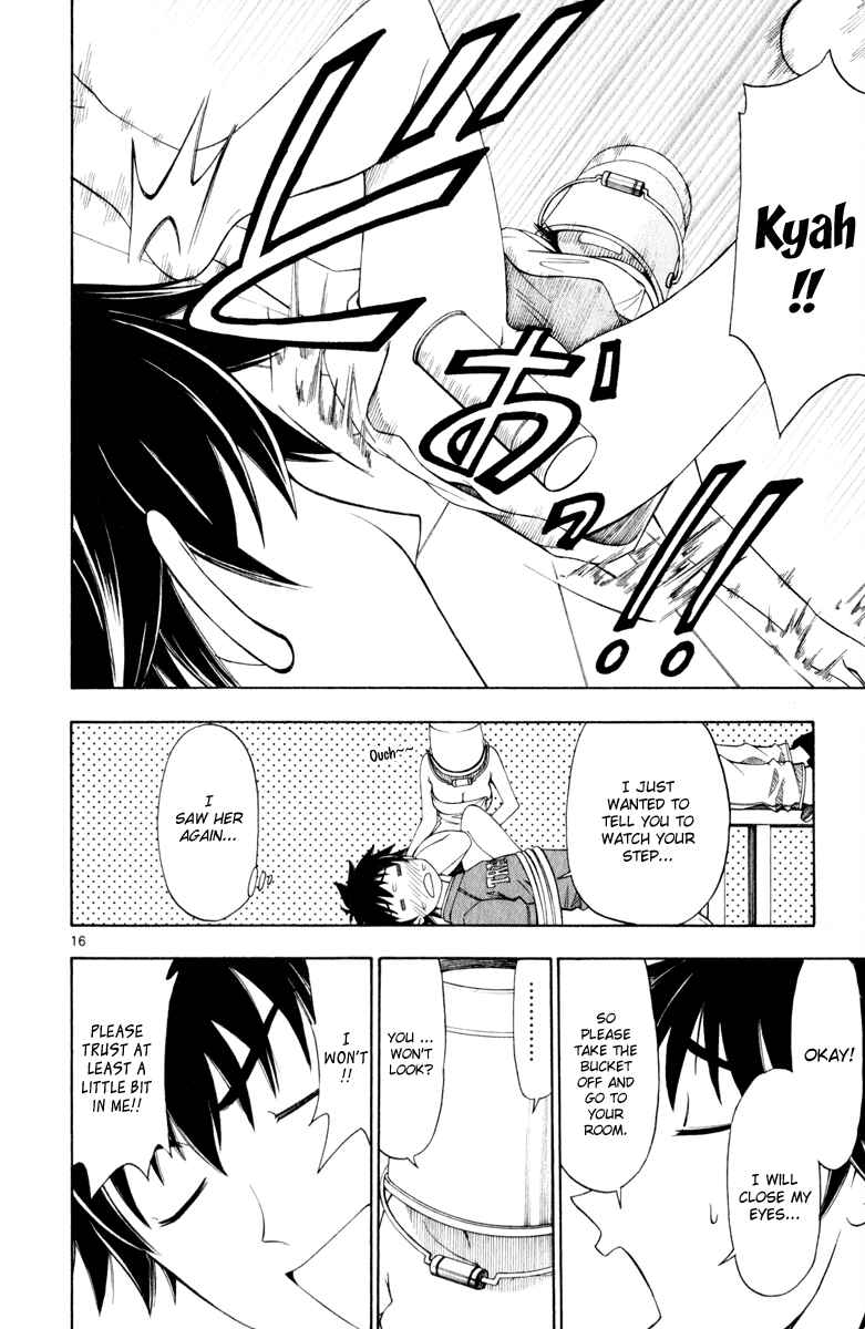 Page 17 Chapter 5 Koko ga Uwasa no El Palacio