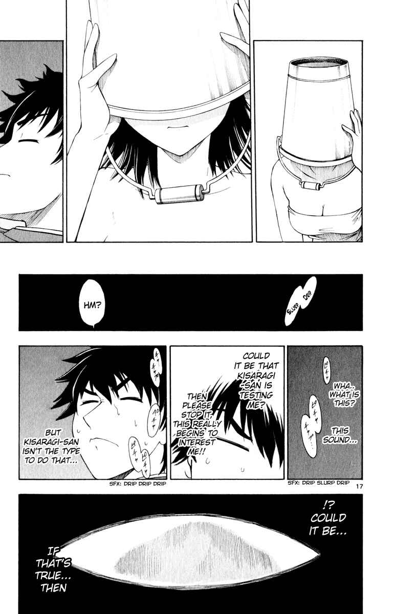 Page 18 Chapter 5 Koko ga Uwasa no El Palacio