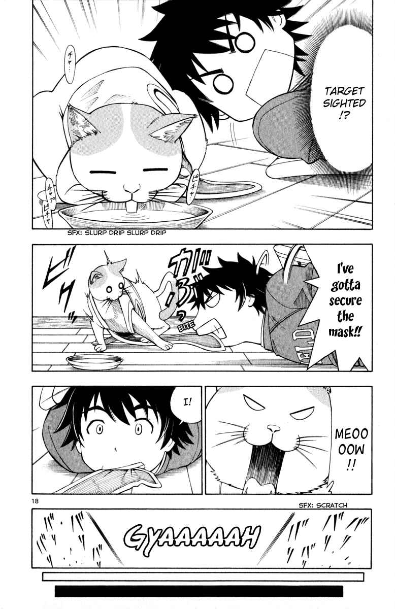 Page 19 Chapter 5 Koko ga Uwasa no El Palacio