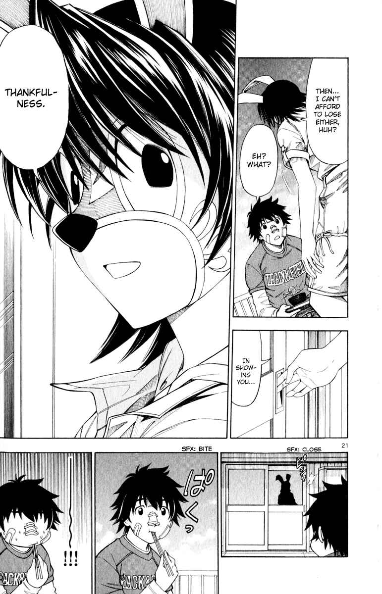 Page 22 Chapter 5 Koko ga Uwasa no El Palacio