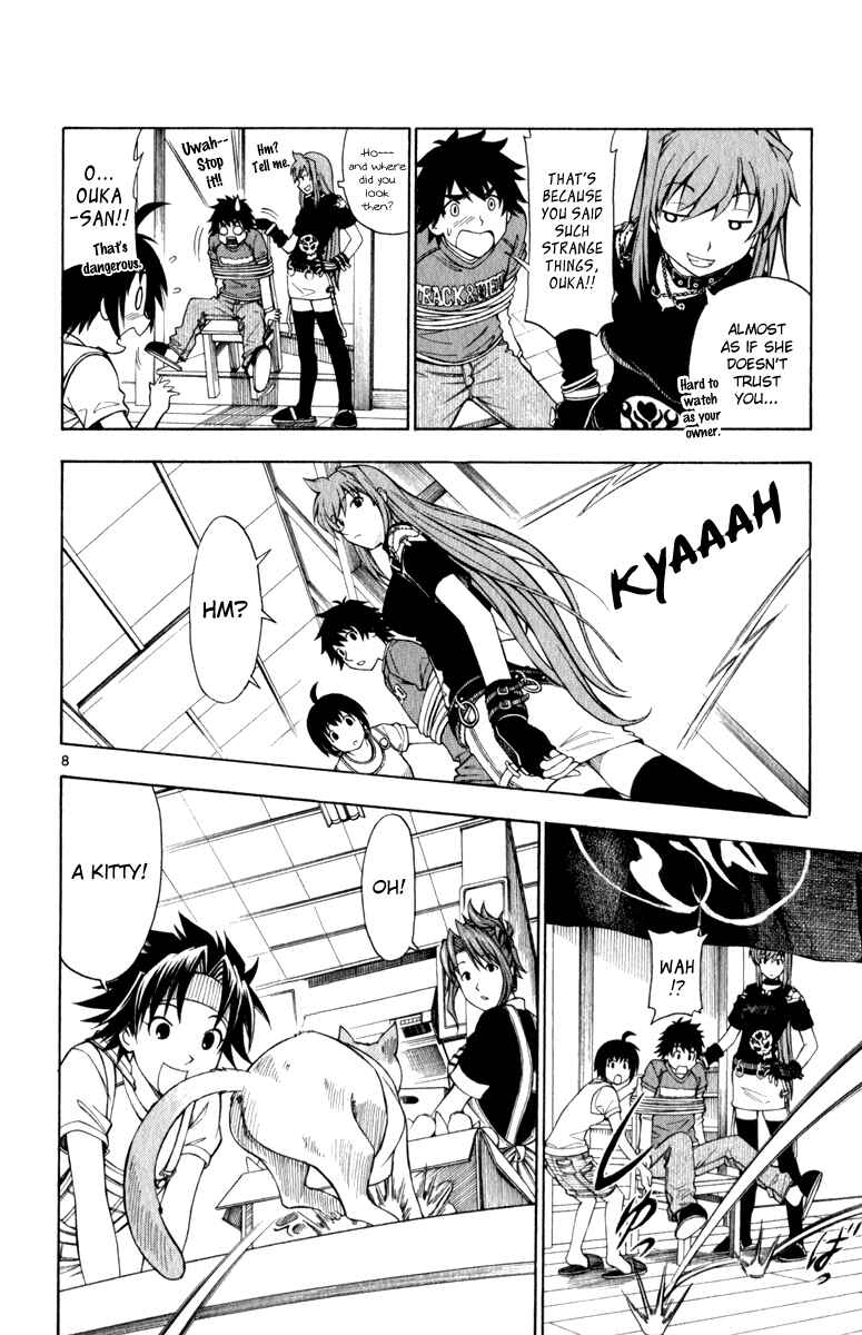 Page 9 Chapter 5 Koko ga Uwasa no El Palacio