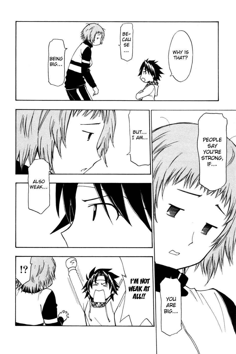 Page 18 Chapter 33 Koko ga Uwasa no El Palacio