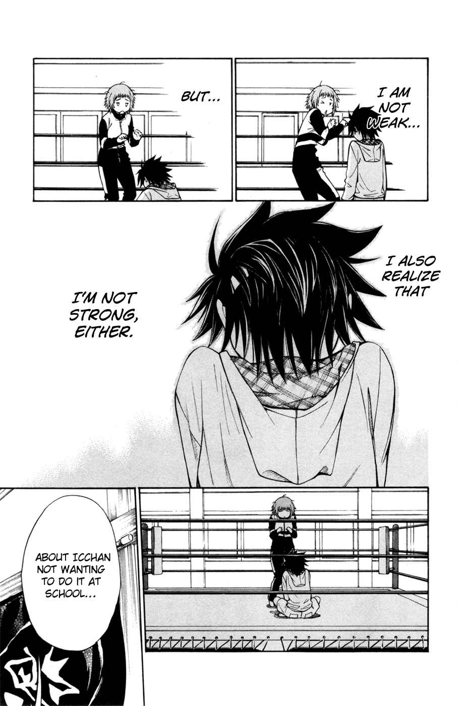 Page 19 Chapter 33 Koko ga Uwasa no El Palacio