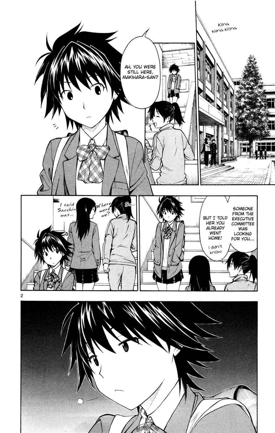 Page 2 Chapter 33 Koko ga Uwasa no El Palacio