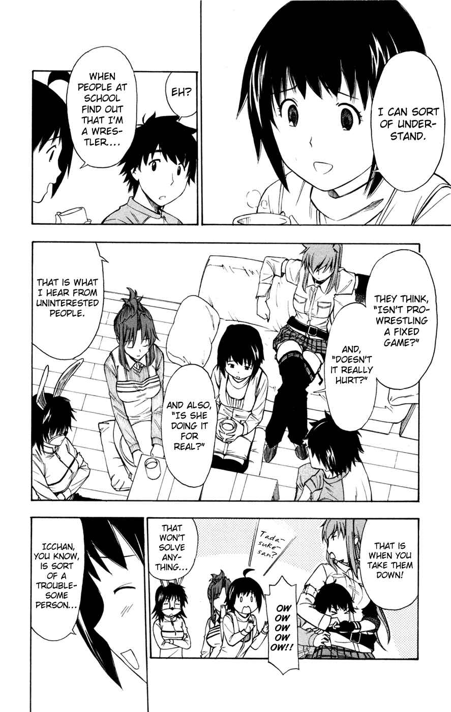 Page 20 Chapter 33 Koko ga Uwasa no El Palacio