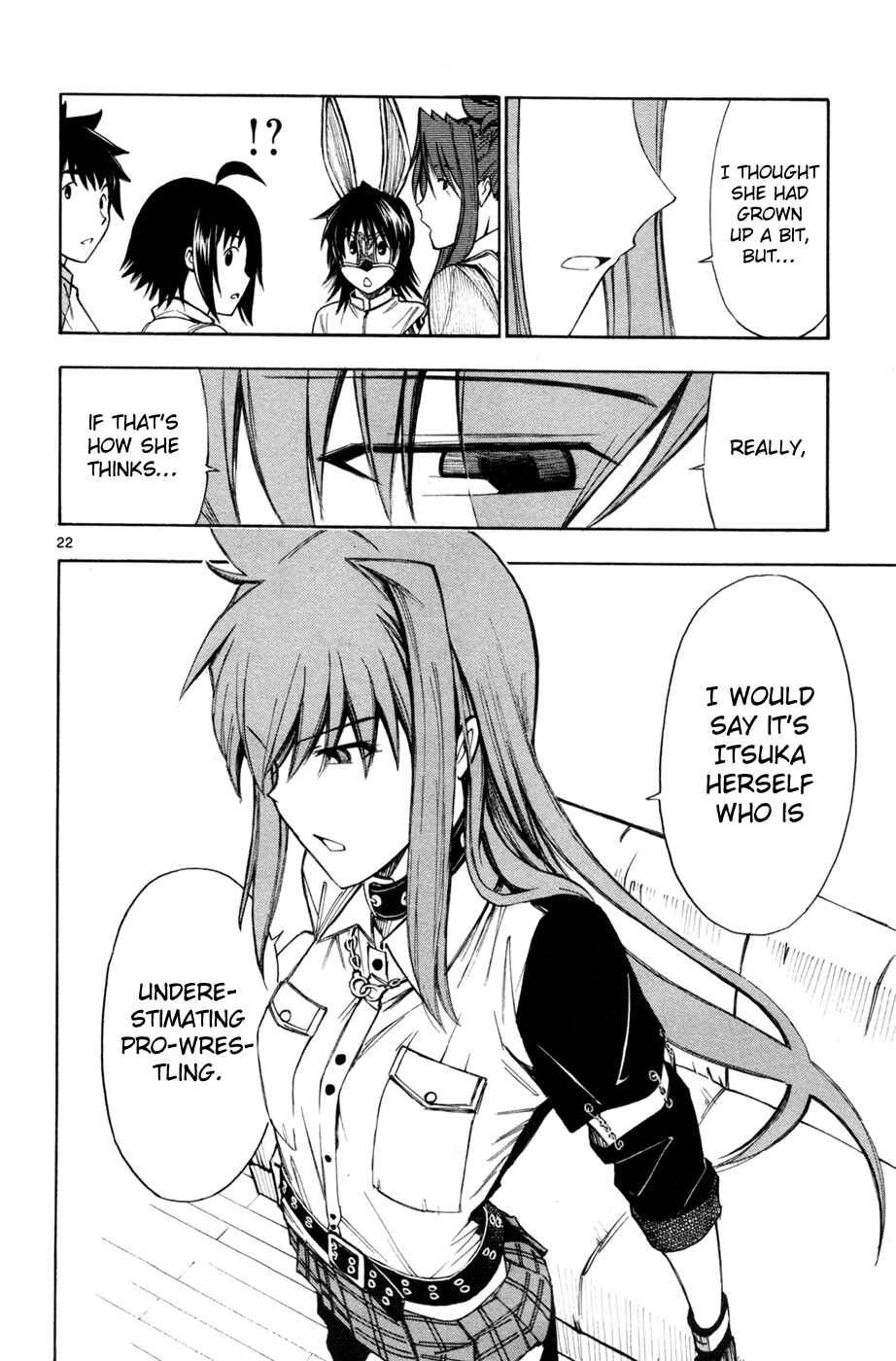 Page 22 Chapter 33 Koko ga Uwasa no El Palacio