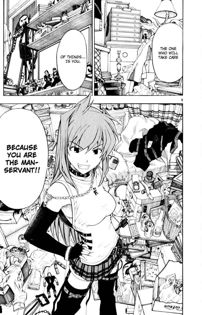 Page 10 Chapter 2 Koko ga Uwasa no El Palacio