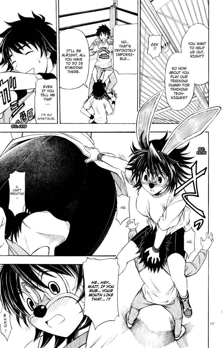Page 18 Chapter 2 Koko ga Uwasa no El Palacio
