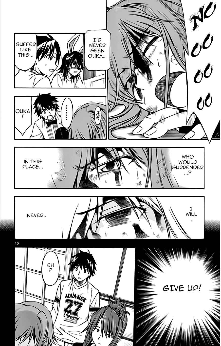 Page 10 Chapter 50 Koko ga Uwasa no El Palacio