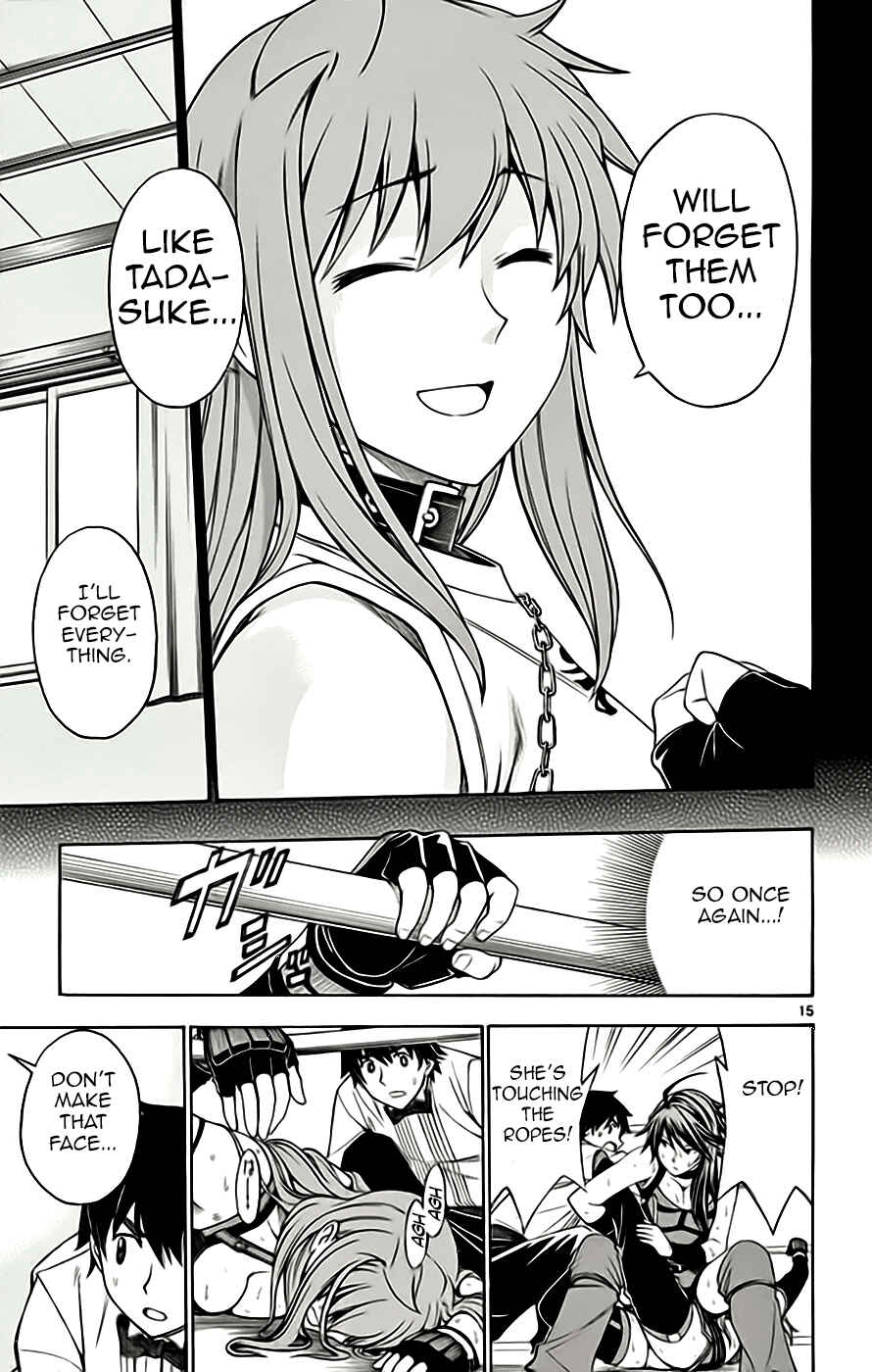 Page 15 Chapter 50 Koko ga Uwasa no El Palacio