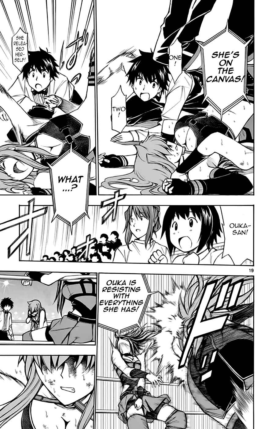 Page 19 Chapter 50 Koko ga Uwasa no El Palacio