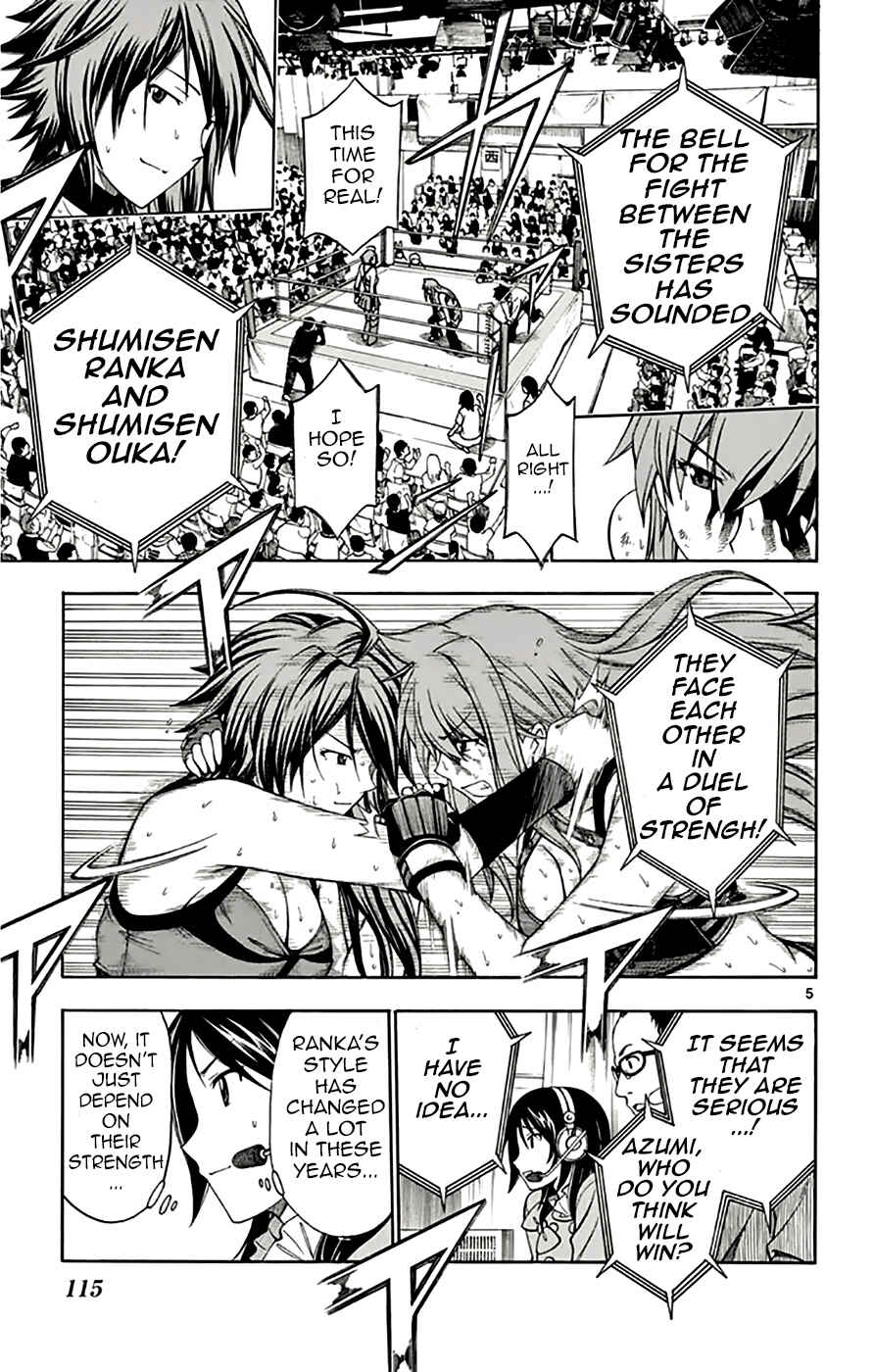 Page 5 Chapter 50 Koko ga Uwasa no El Palacio