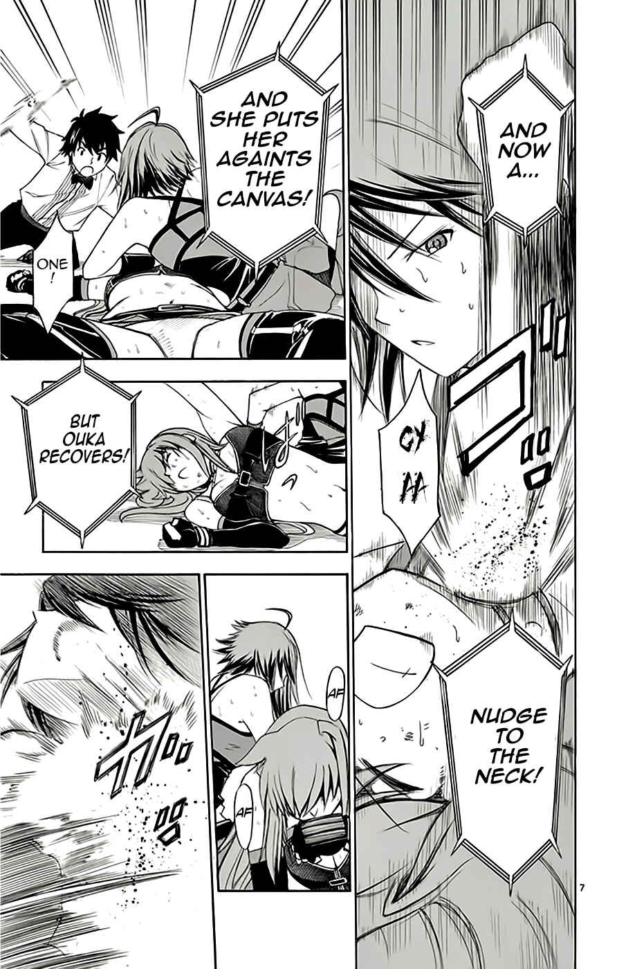 Page 7 Chapter 50 Koko ga Uwasa no El Palacio