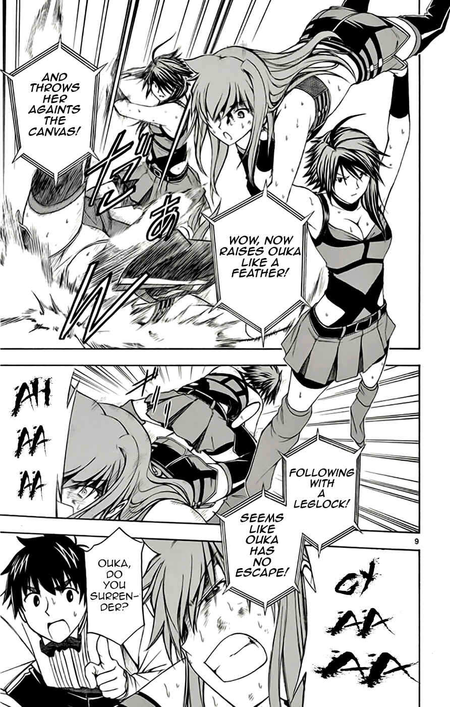 Page 9 Chapter 50 Koko ga Uwasa no El Palacio