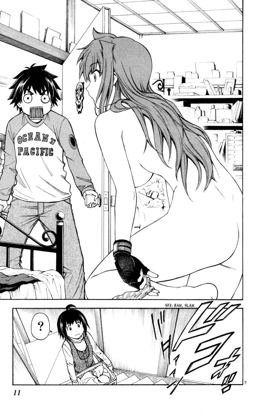 Page 11 Chapter 24 Koko ga Uwasa no El Palacio
