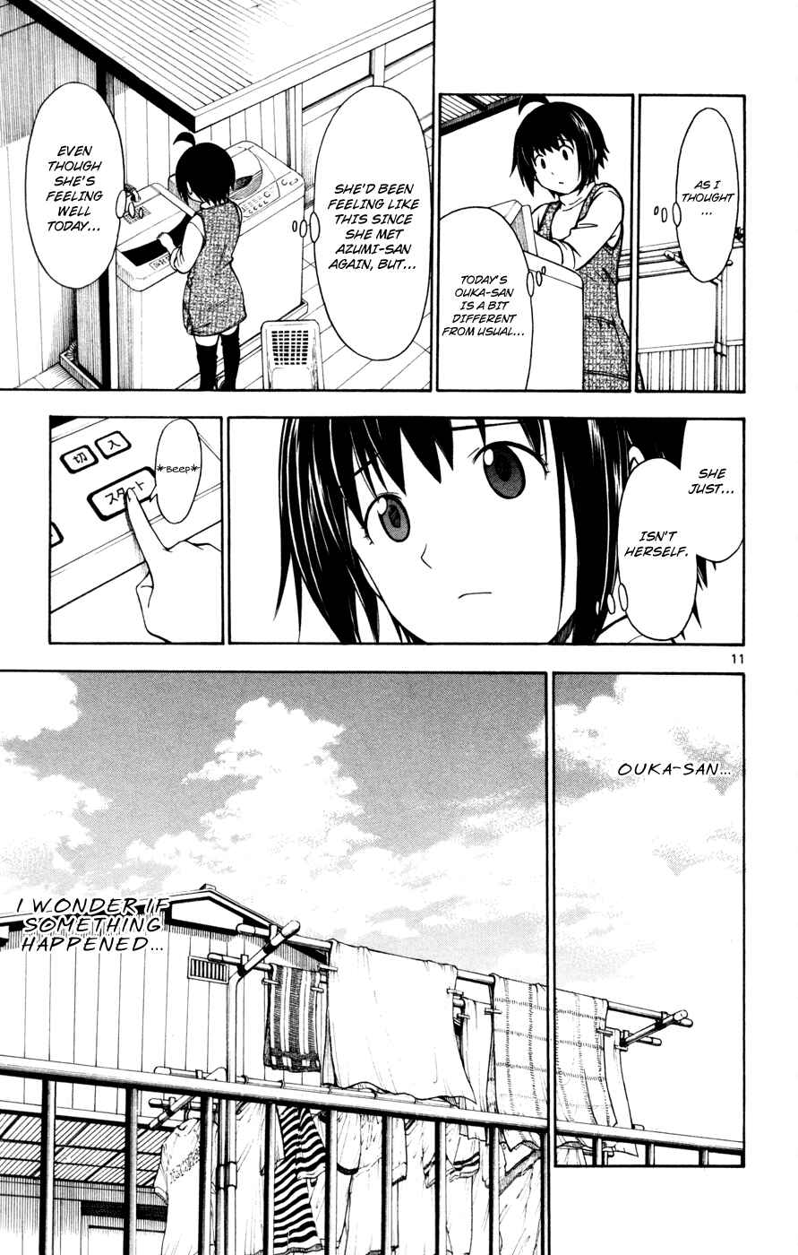 Page 15 Chapter 24 Koko ga Uwasa no El Palacio