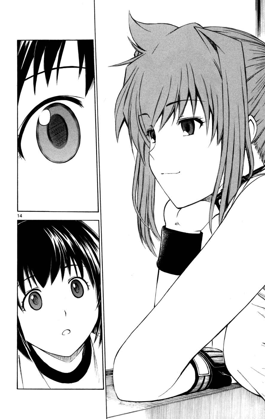 Page 18 Chapter 24 Koko ga Uwasa no El Palacio