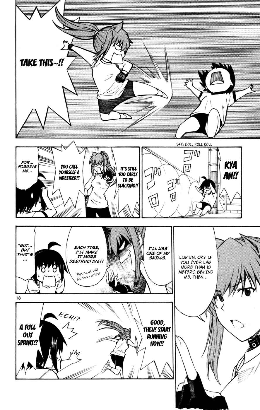 Page 22 Chapter 24 Koko ga Uwasa no El Palacio