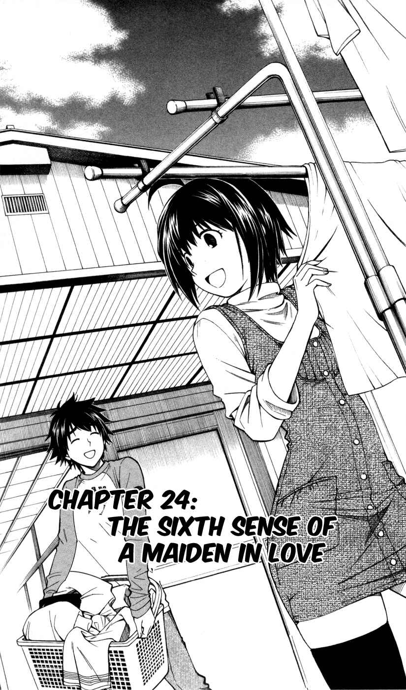 Page 5 Chapter 24 Koko ga Uwasa no El Palacio