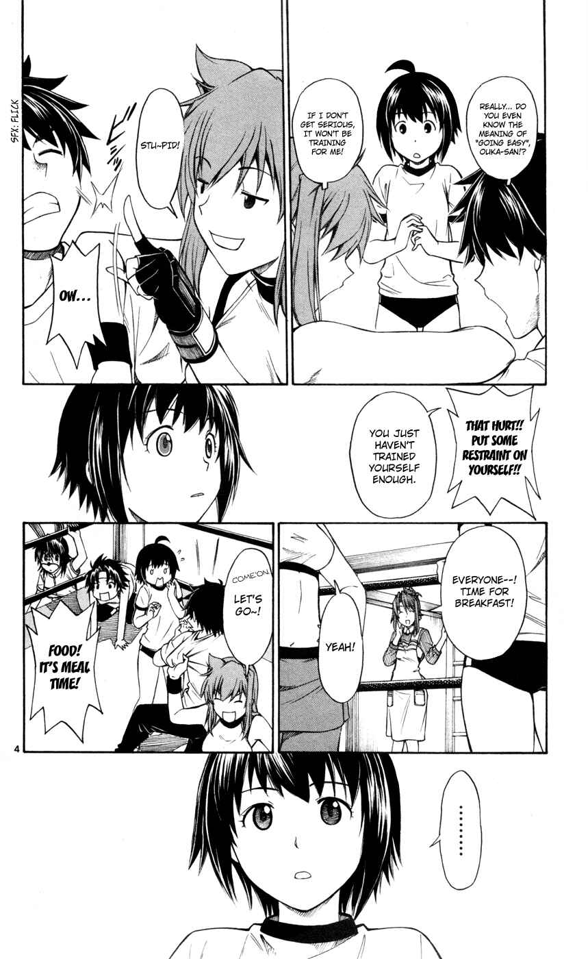 Page 8 Chapter 24 Koko ga Uwasa no El Palacio