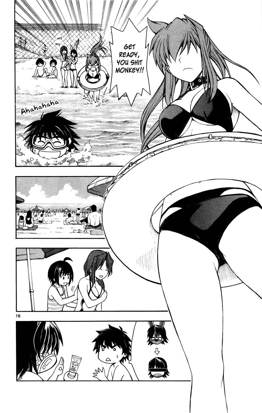 Page 16 Chapter 18 Koko ga Uwasa no El Palacio