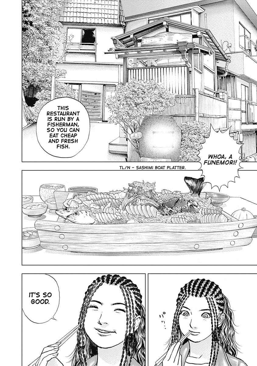 Page 12 Chapter 10 Lock Up: Warera Akatsuki Pro Wrestling-dan