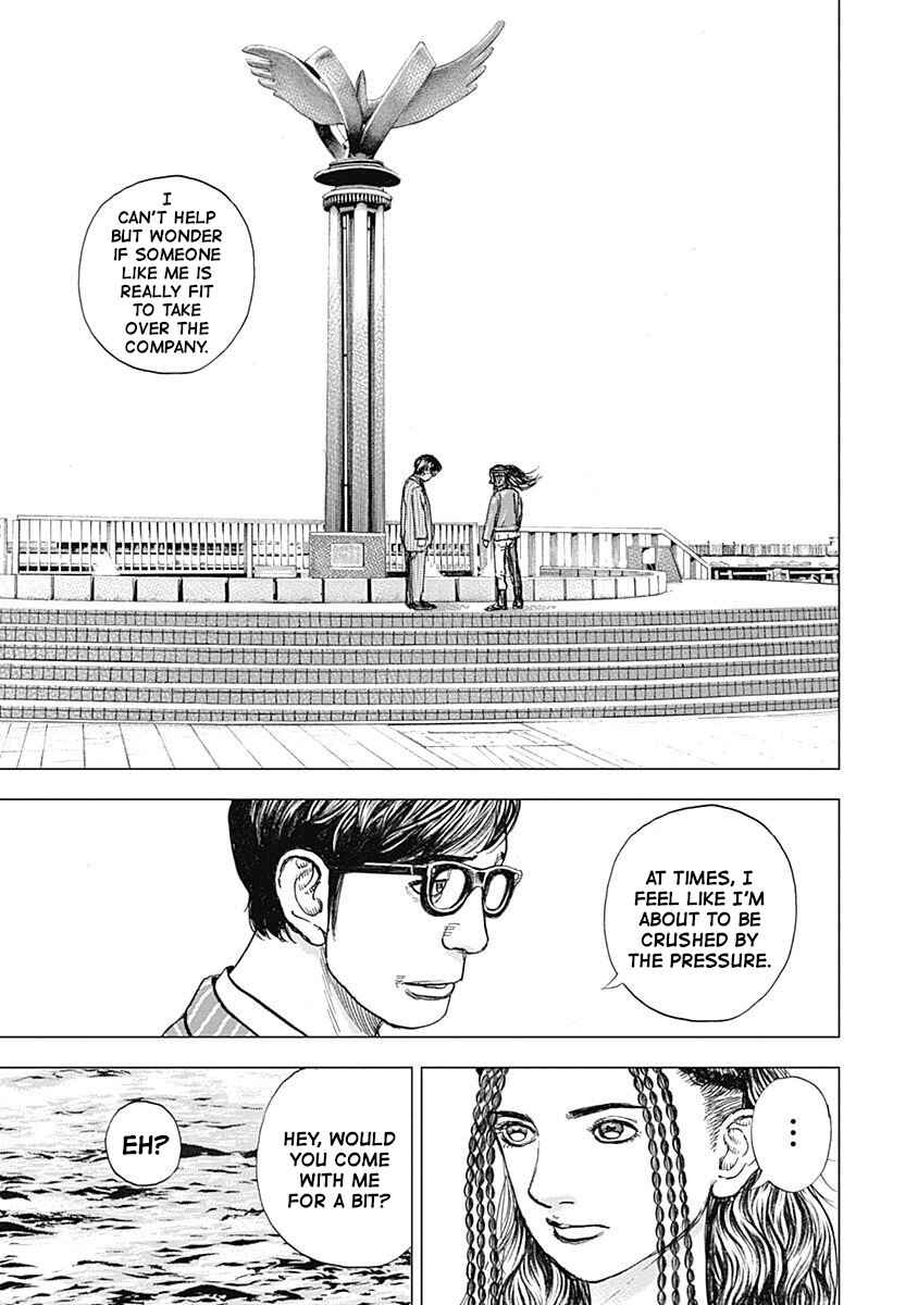 Page 15 Chapter 10 Lock Up: Warera Akatsuki Pro Wrestling-dan