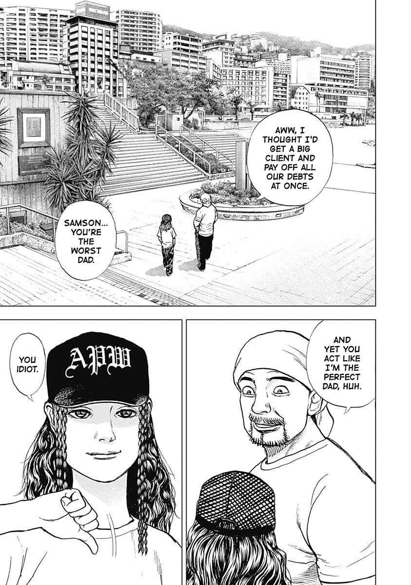 Page 24 Chapter 10 Lock Up: Warera Akatsuki Pro Wrestling-dan