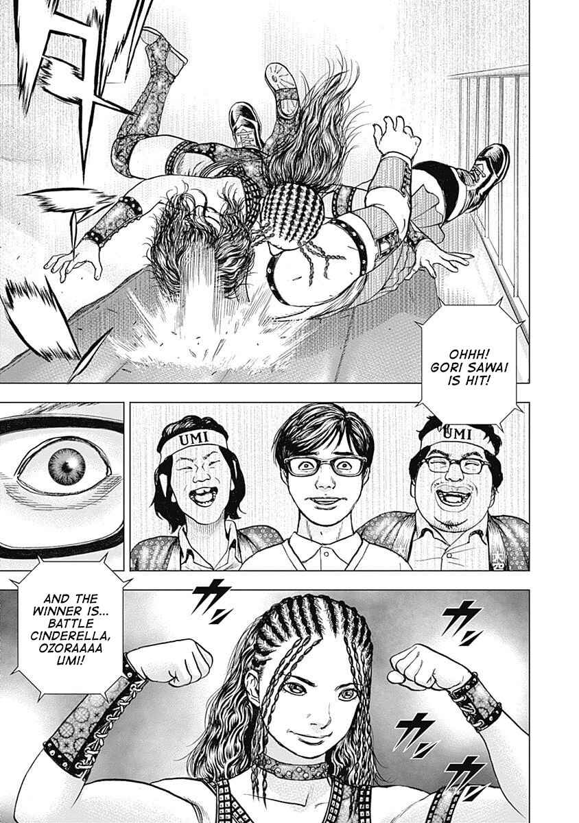 Page 7 Chapter 10 Lock Up: Warera Akatsuki Pro Wrestling-dan