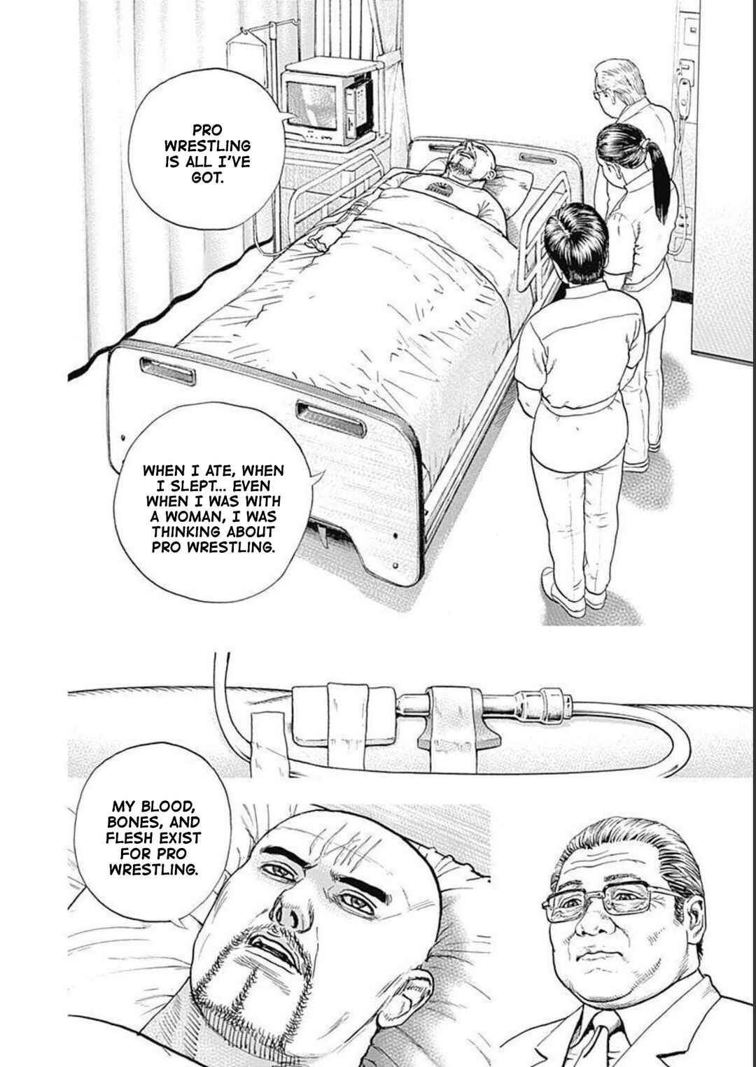 Page 11 Chapter 32 Lock Up: Warera Akatsuki Pro Wrestling-dan